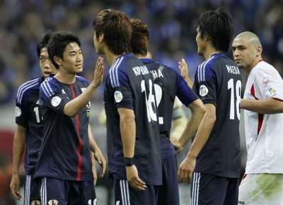 منتخب اليابان