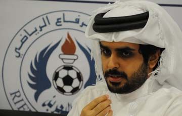 riffa_0