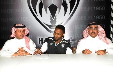 فيصل الجمعان