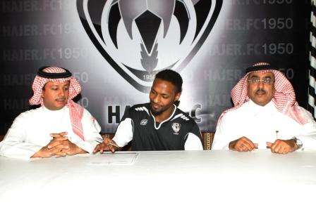 فيصل الجمعان