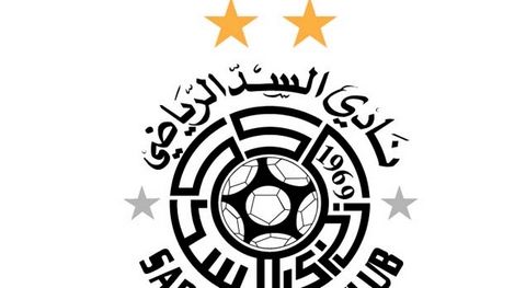 الشعار الجديد