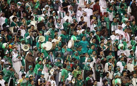 جماهير المنتخب السعودي