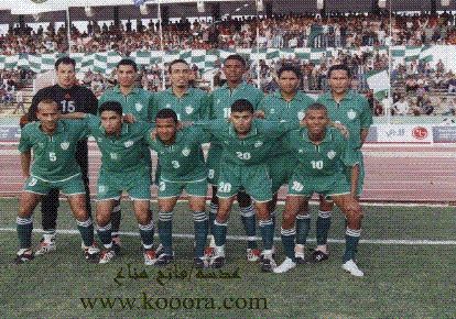 نادي النصر الرياضي الثقافي الإجتماعي