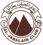 aljabalain