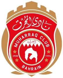 الشعار الجديد لنادي المحرق