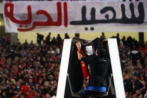 2011-12-23t185712z_01_amr01_rtridsp_3_egypt_reuters