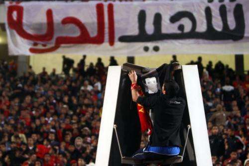 2011-12-23t185712z_01_amr01_rtridsp_3_egypt_reuters