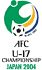 afc_u17_2004