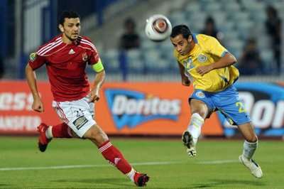 حسام غالي في لقطة أرشيفية لمباراة الأهلي والإسماعيلي