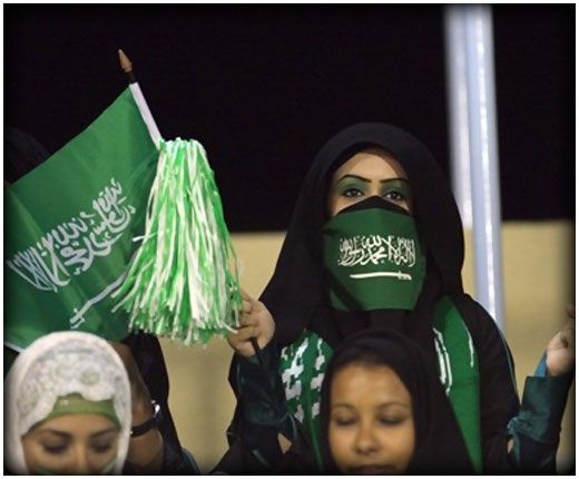 saudi_fan