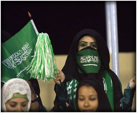 saudi_fan