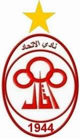نادي الإتحاد الرياضي الثقافي الإجتماعي