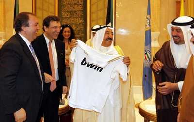 امير الكويت