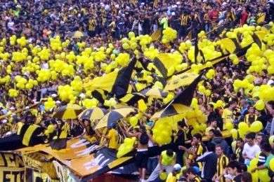 جماهير المغرب الفاسي