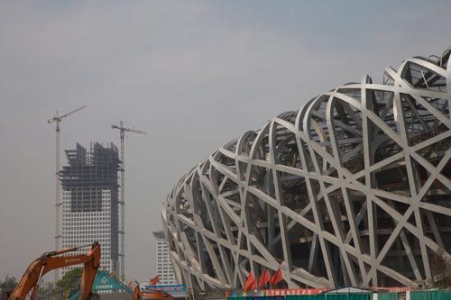 bejing