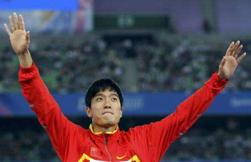 2011-08-30t112457z_01_dae2028_rtridsp_3_athletics-world_reuters