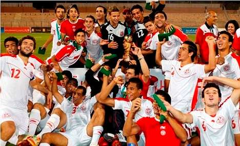 منتخب تونس  بطل كأس العرب