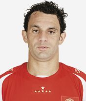 البرازيلي ماجراو 