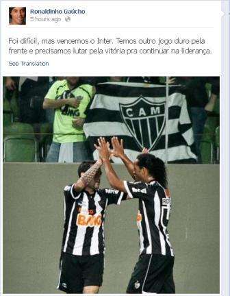 رونالدينهو