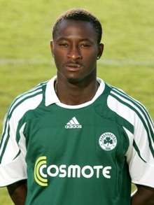 ndoye