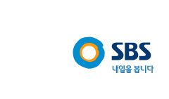 شعار قناة اس.بي.اس الكورية الجنوبية