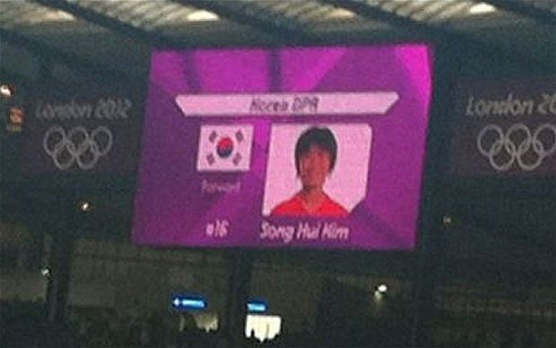 الخطأ الذي ظهر على شاشة الملعب 