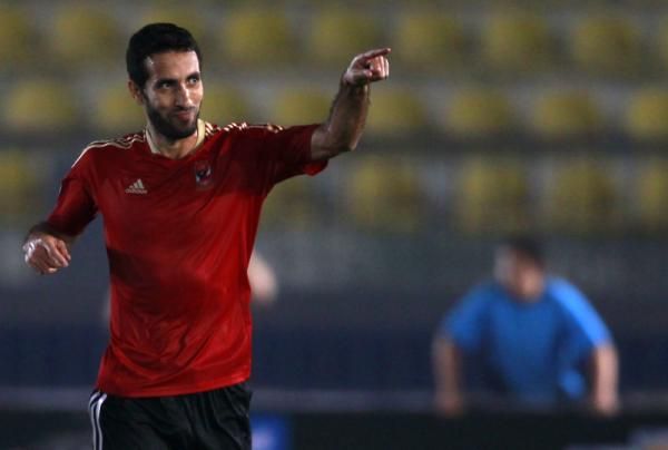 أبوتريكه