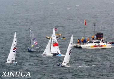 فريق الشراع البريطاني