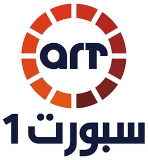 تعثر نقل المباراة كان مثار تساؤل مشتركي شبكة ART