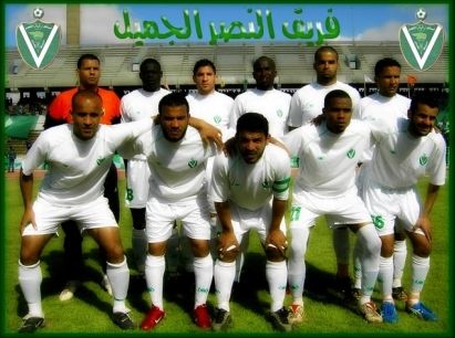 نادي النصر الرياضي الثقافي الإجتماعي . م ص منتديات كووورة .