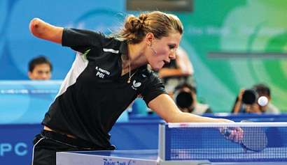 ناتاليا بارتيكا