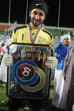 الحارس الكويتي سعد العنزي