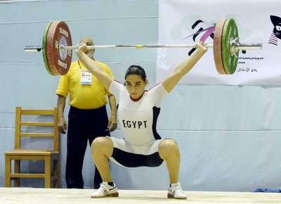 الرباعة المصرية عبير عبد الرحمن 