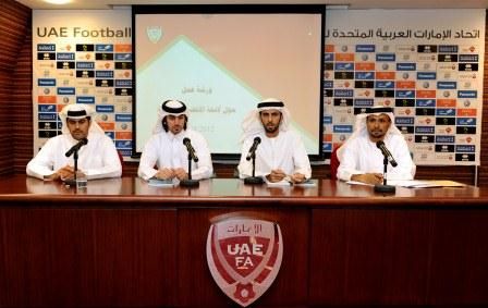 uaer