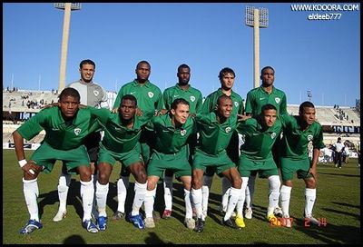 المنتخب الليبى 