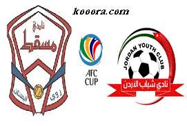 شباب الاردن يعود من مسقط بالصدارة