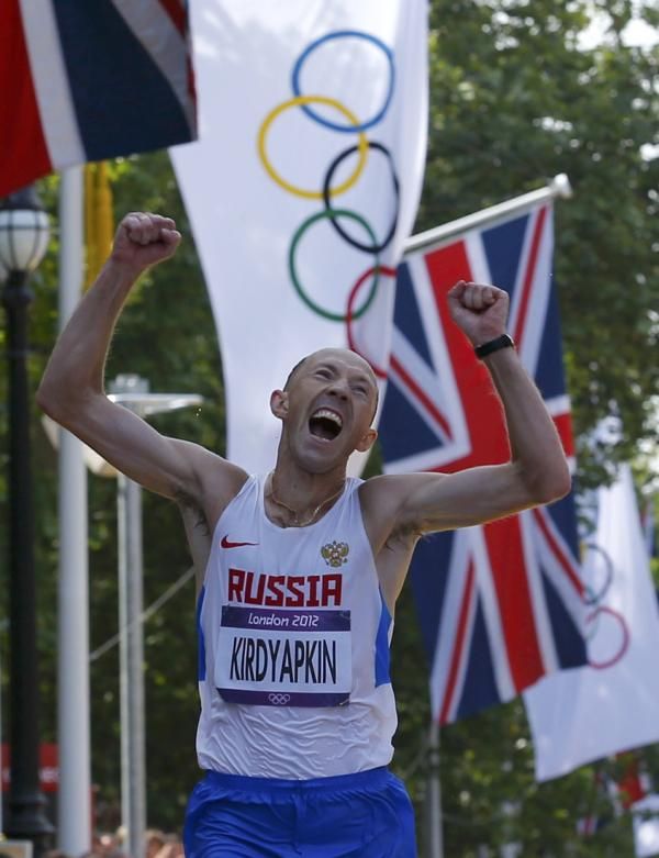 سيرجي كيرديابكين