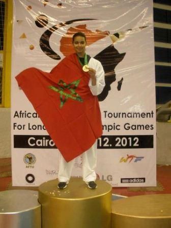  وئام ديسلام 