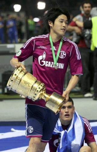 اتسوتو اوتشيدا