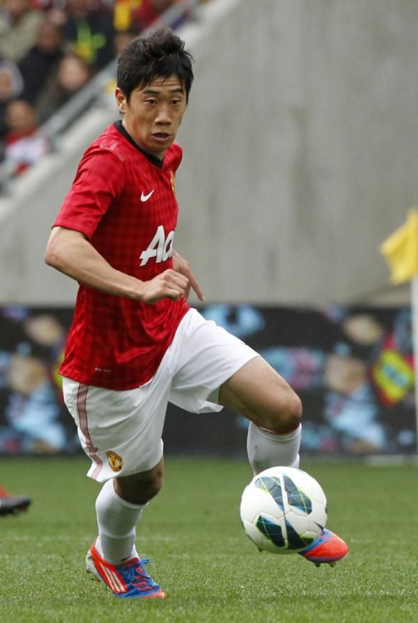 شينجي كاجاوا