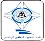 al_taawon