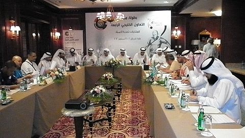 اجتماع اللجنة المنظمة