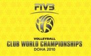 كأس العالم للأندية 2011