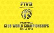 كأس العالم للأندية 2011