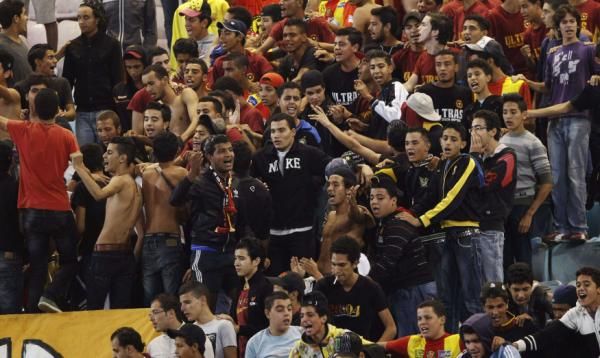 جماهير الترجي التونسي بملعب رادس