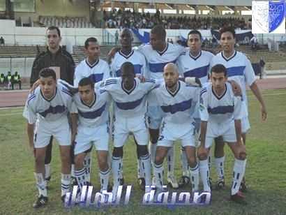 فريق الهلال صاحب المركز الحادى عشر 