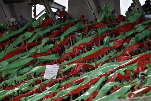 جماهير الوحدات