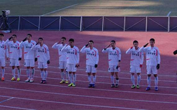 فريق سانغجو سانجمو فينكس 