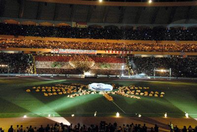 لقطة من الحفل المبسط