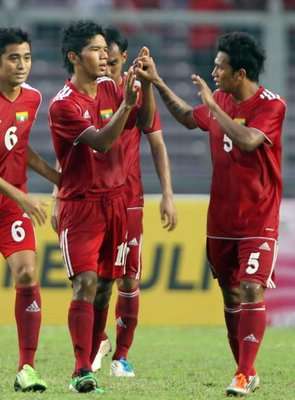 منتخب ميانمار